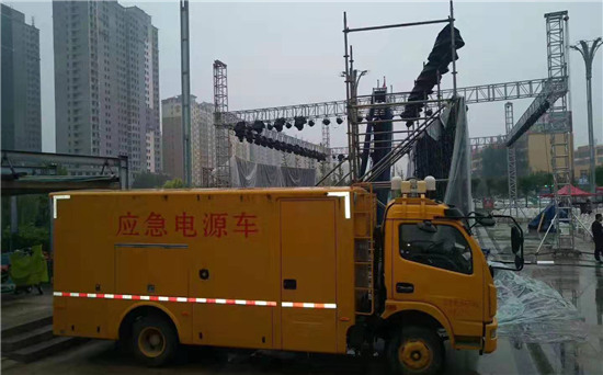 红古出租发电车