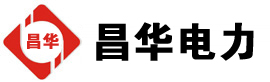 红古发电机出租,红古租赁发电机,红古发电车出租,红古发电机租赁公司-发电机出租租赁公司