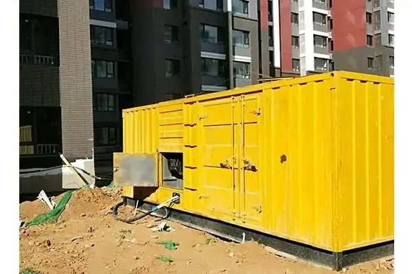 红古300kw 柴油发电机组的功率因数可以调整吗？