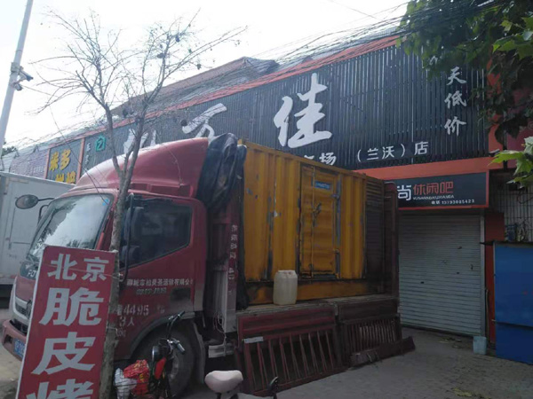 红古租赁发电机-柴油发电机组在火车站的应用 